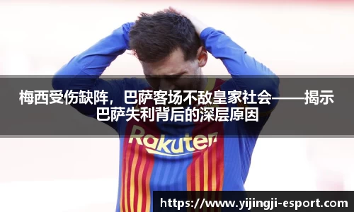 一竞技官网