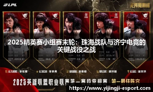 一竞技官方网站